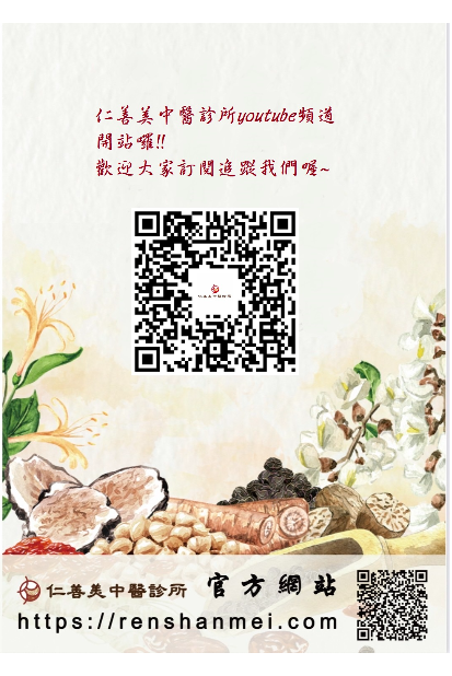 YouTube網站開張
